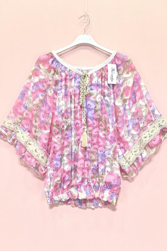 Dawn pink Blouse