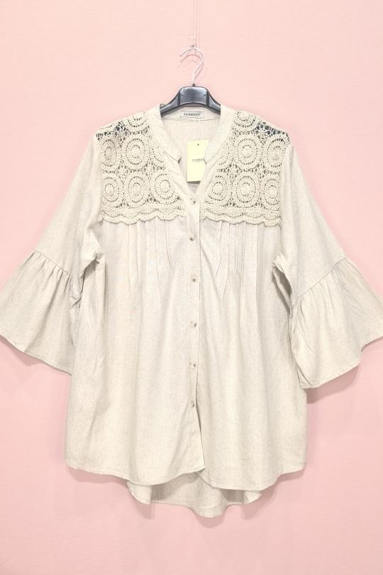 Nora Cream blouse